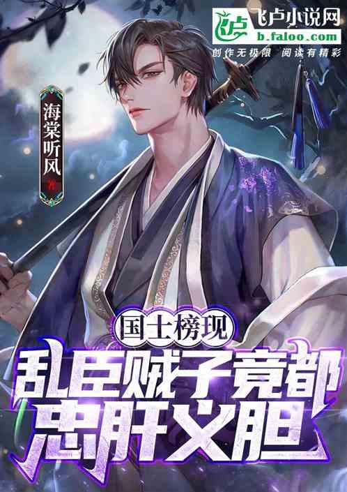 虫虫助手下载